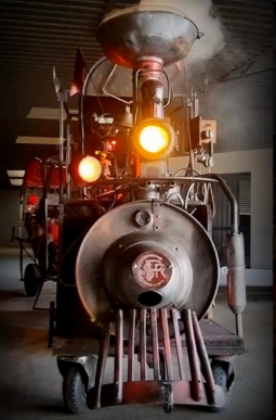 Train Théâtre